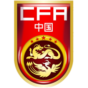 https://img.zhongtezixun.com/img/football/team/85ab8b4f72edbfdb9bb5edb04fac4a3d.png